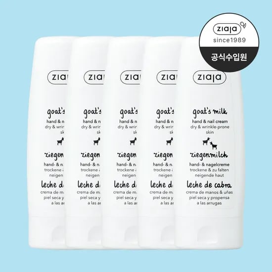 지아자 산양유 향좋은 고보습 핸드크림 베이비파우더, 80ml, 5개