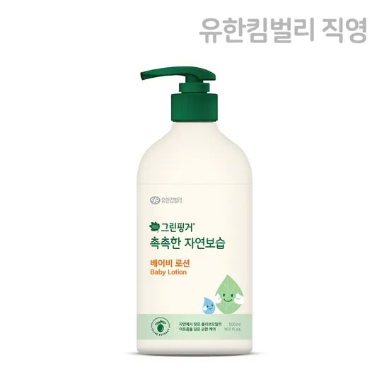 그린핑거 촉촉한 자연보습 베이비 로션 500ml X 1EA / 대용량 아기로션, 유아, 키즈, 어린이, 대용량, 신생아