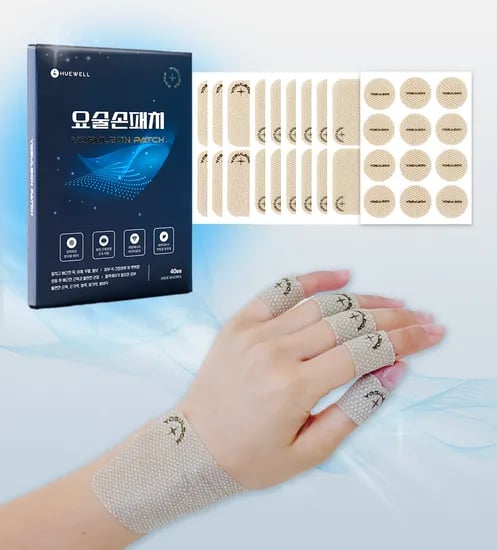 요술손 근육 관절패치 혼합형 42매 근육통 손목파스 쿨 붙이는 파스 무릎 발목 허리 통증 동전