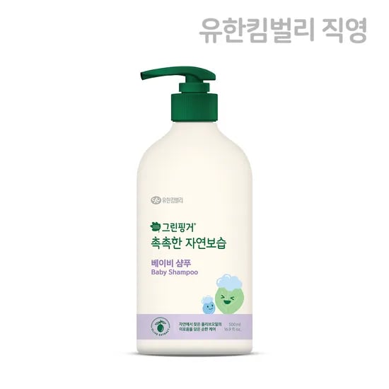 그린핑거 촉촉한 자연보습 베이비 샴푸 500ml X 1EA/ 어린이 샴푸,베이비,유아, 대용량, 신생아