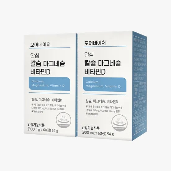 모어네이처 칼슘 마그네슘 비타민D 뼈 치아 임산부 어린이 칼마디 칼슘제 60정, 2개