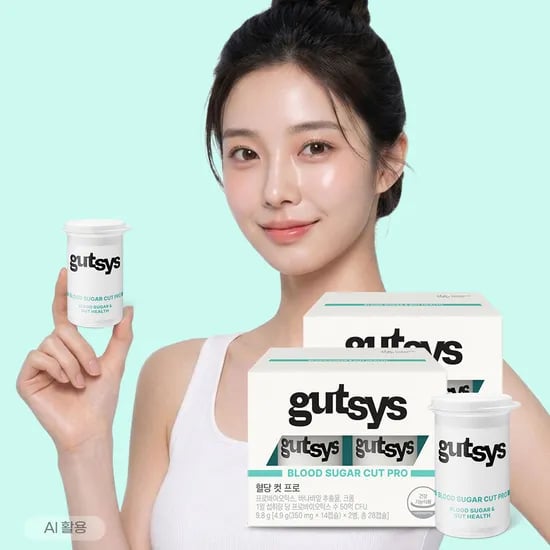 gutsys 것시스 혈당 컷 프로 50억 CFU 유산균 바나바잎추출물 28캡슐, 2개
