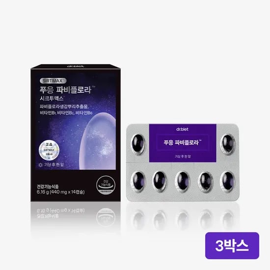 닥터블릿 푸응 파비플로라 다이어트 보조제 14캡슐, 3개