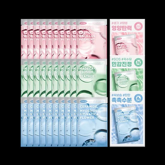 Snp 스킨 리턴 에센스 마스크팩 30매 SET