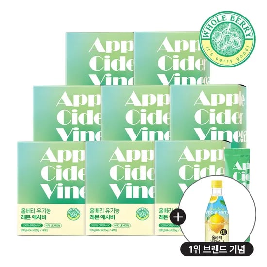홀베리 유기농 레몬 애사비 20g 14포, 8개