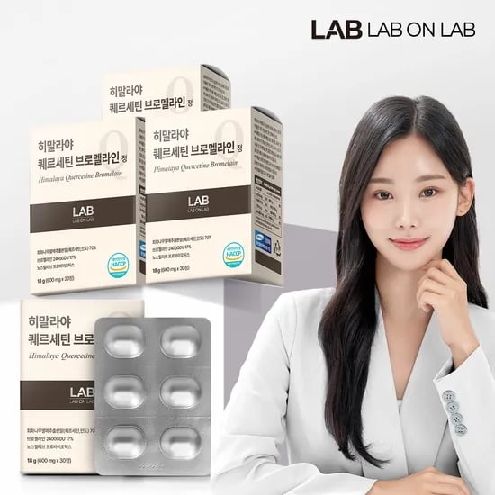 랩온랩 퀘르세틴 브로멜라인 노스릴리브 파인애플 30정, 3개