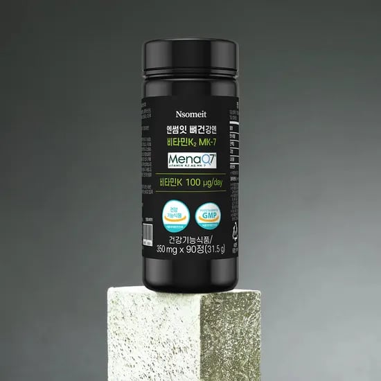 엔썸잇 뼈건강엔 비타민K2 MK7 메나퀴논 350mg 트랜스 90정, 1개