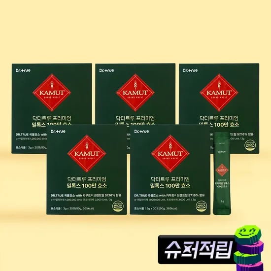 닥터트루 밀톡스 카무트 호라산밀 100만 효소 30포, 5개