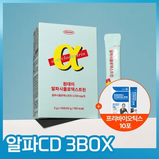 알파CD 원데이 알파시클로덱스트린 맛있는 파인애플맛 14포, 3개