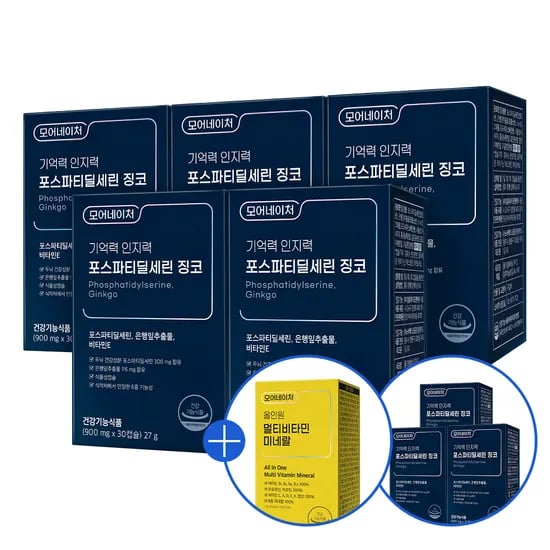 모어네이처포스파티딜세린 징코 두뇌 인지력 수험생 기억력 PS 30캡슐, 8개
