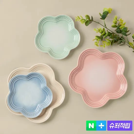플라워접시 2P세트 (14+19cm)