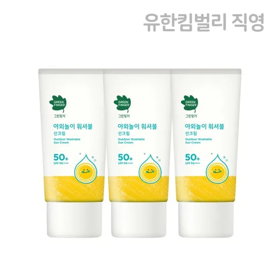 그린핑거 야외놀이 물세안 워셔블 선크림 80ml /유아, 키즈, 어린이, 혼합자차
