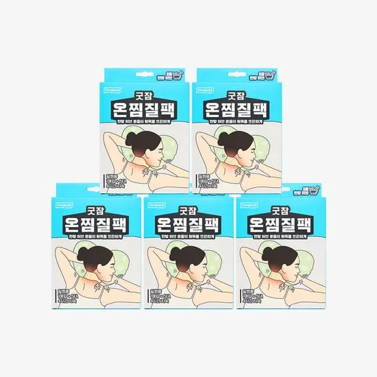 동국제약 굿잠 온찜질팩 5박스 (목어깨 / 허리 / 무릎 / 복부 택 1) / 온열 찜질패드 허브 발열 핫팩