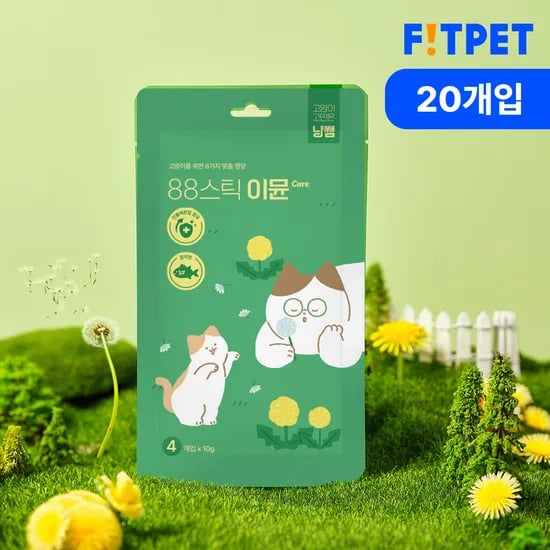 냥쌤 88스틱 고양이 짜먹는 간식 영양 스틱 이뮨케어, 10g, 20개