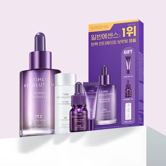 미샤 타임 레볼루션 나이트 리페어 앰플 5X 70ml 기획세트 탄력앰플