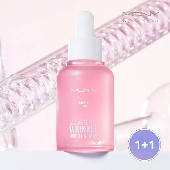 MQNY 실프팅 콜라겐 멀티세럼 30ml /앰플 저분자 콜라겐 에센스 미백 에멀전 수분앰플 엑소좀