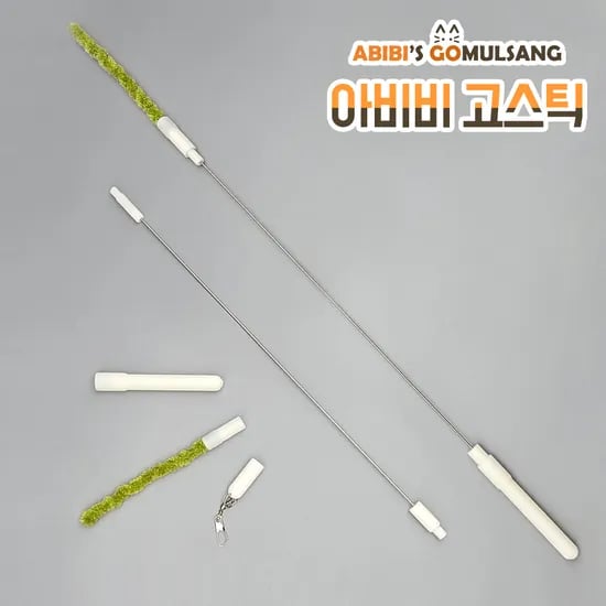 ABIBI'S GOMULSANG 수제 고스틱 고양이낚싯대 기본세트 사냥놀이 리필포함
