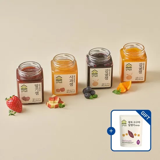 상하농원 잼 280g (딸기잼, 사과잼, 감귤잼, 블루베리잼 중 택1) [+고구마 말랭이 바이트 1개 증정]
