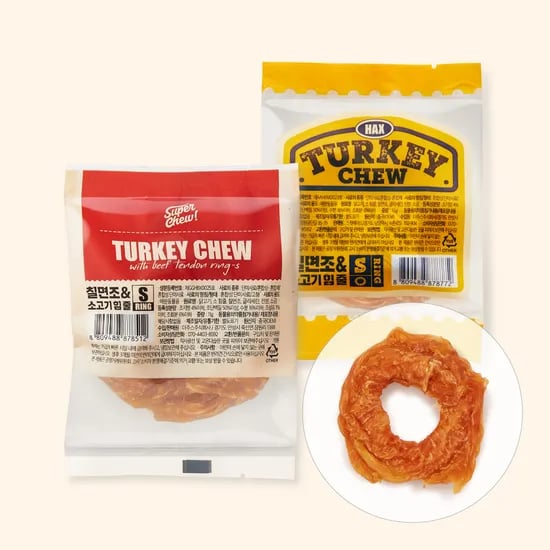 1+1 애견 터키츄 링 강아지 오래먹는 간식 개껌  엔젤링 칠면조힘줄 S