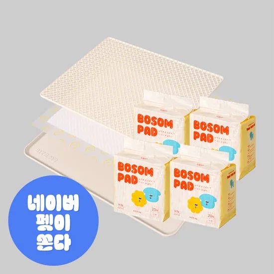 바잇미 완벽배변세트 오리지널