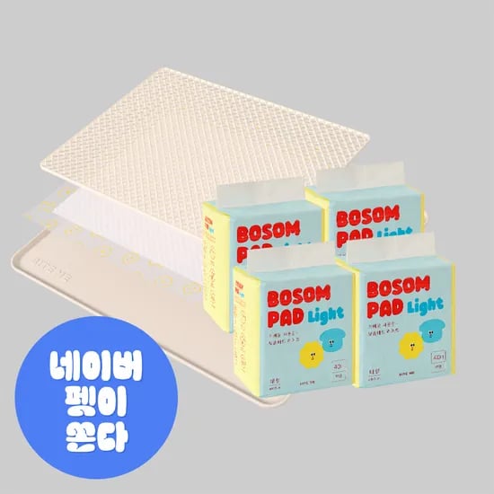 바잇미 완벽배변세트 라이트