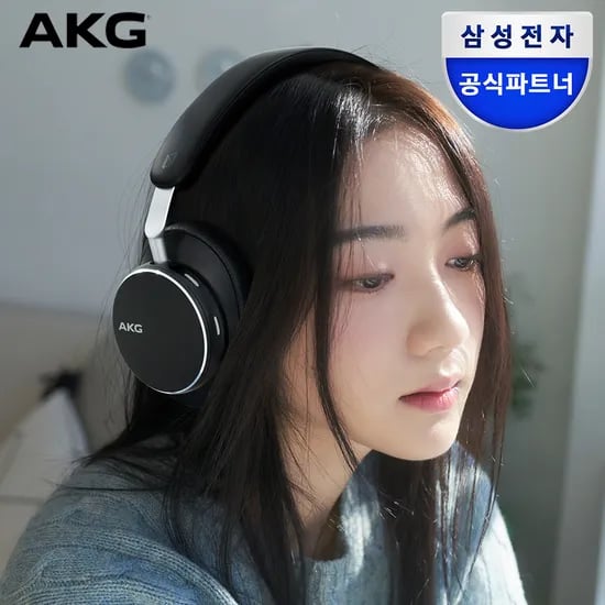 AKG N9 HYBRID 블루투스 헤드셋 무선 헤드폰 블랙