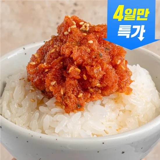 밥도둑 간편 비빔장 명란 비밥장 400g