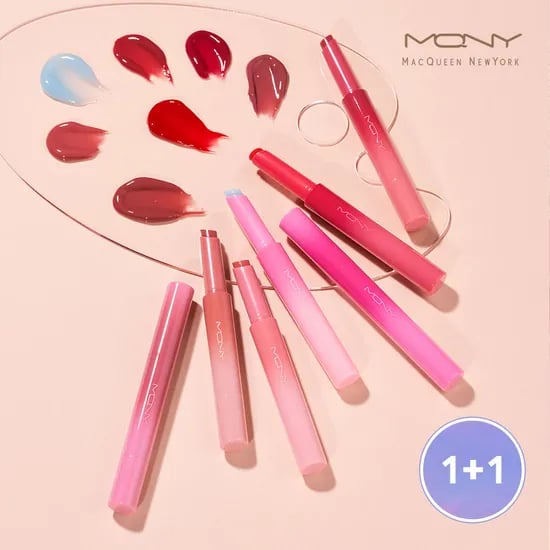 MQNY 테이퍼 캔들 멜팅 밤 1.8g 7종 /립스틱 립플럼퍼 립글로즈 틴트립밤