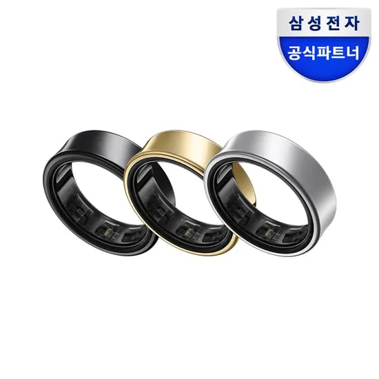 삼성전자 갤럭시 링 스마트 링 수면측정 건강관리 SM-Q50N