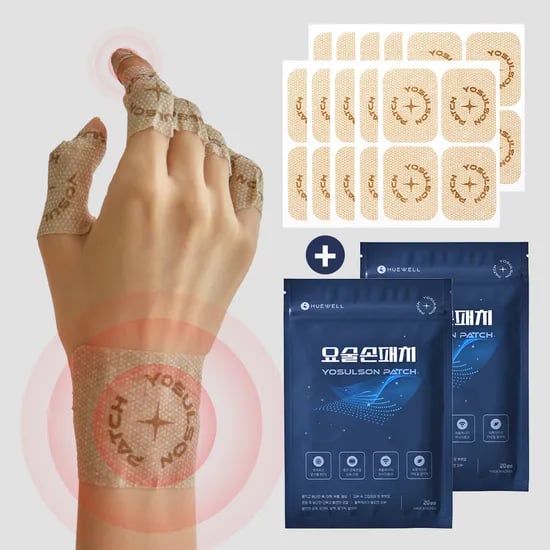 요술손 근육 관절패치 중형 1+1 40매 근육통 손목파스 쿨 붙이는 파스 무릎 발목 허리 통증 동전