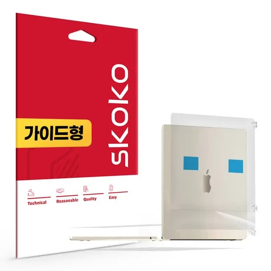 맥북에어 13 M5 M4 M3 M2 가이드형 무광 전신 외부보호필름 3종 1세트