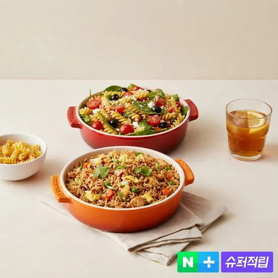 타파스디쉬 14cm