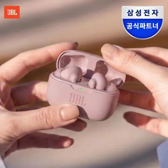 JBL WAVE BEAM2 노이즈캔슬링 무선 블루투스이어폰 핑크