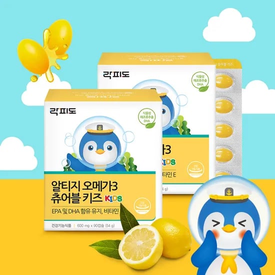 락피도 rTG 오메가3 츄어블 키즈 어린이영양제 EPA DHA 비타민E 90캡슐, 2개