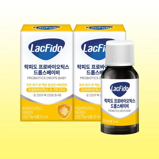 락피도 프로바이오틱스 드롭스 베이비 /우리 아기 첫 액상 유산균 10ml, 2개