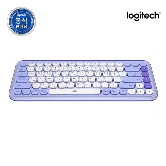 로지텍코리아 공식 POP ICON Keys 블루투스 무선 키보드 라일락