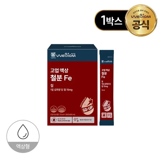 위바이옴 고업 액상 철분 30포, 1개