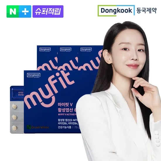 동국제약 마이핏 V 활성엽산 임신준비 임산부영양 30정, 4개