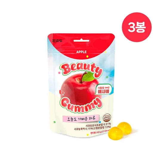 락피도 새콤달콤 가벼운 애사비 뷰티구미 애플사이다비니거, 65g, 3개