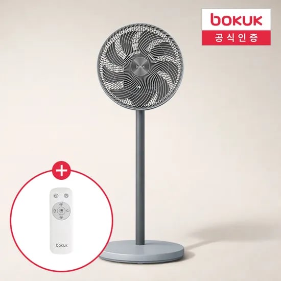 보국 써큘레이터 에어젯 BLDC 써큘레이터 무소음 셔큘레이트 스카이 블루 (BKF-2330DC)
