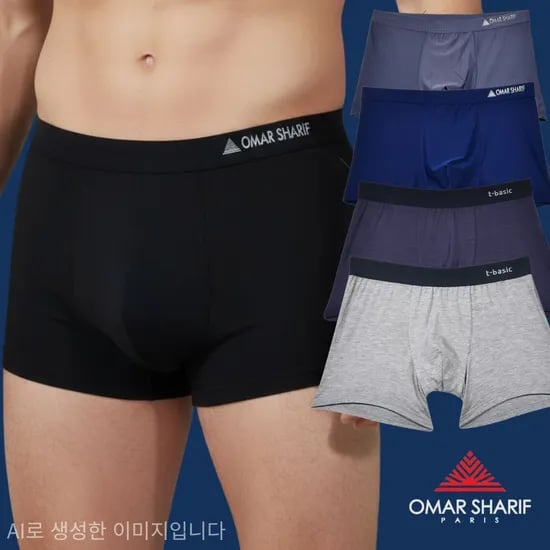 오마샤리프 남자 드로우즈 팬티 통기성 드로즈 박서브리프 무압박