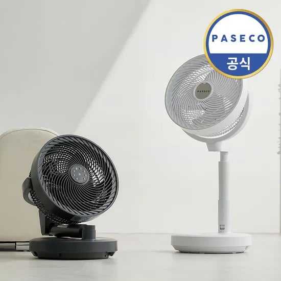 파세코 접이식 선풍기 BLDC 서큘레이터 아리아 PCF-MSF1100
