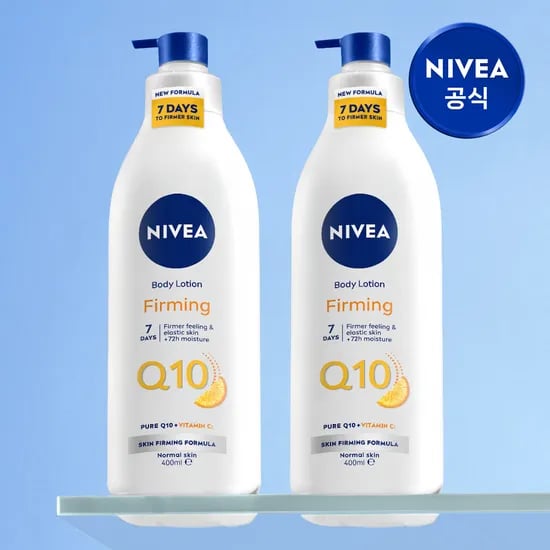 니베아 Q10 바디로션 화이트 400ml X 2개