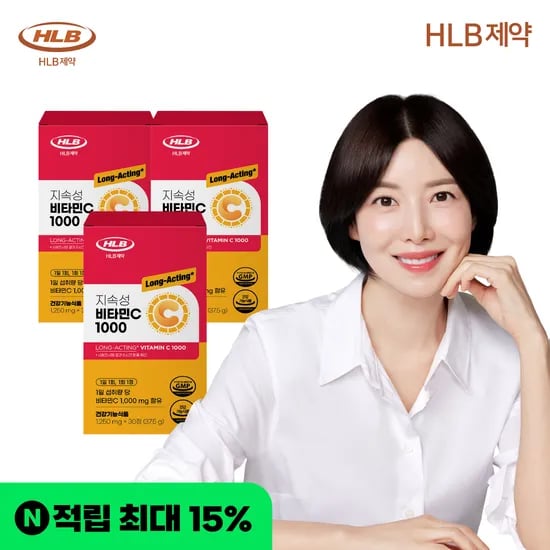 항산화 영국산 고함량 HLB제약 지속성 비타민C 1000 30정, 3개