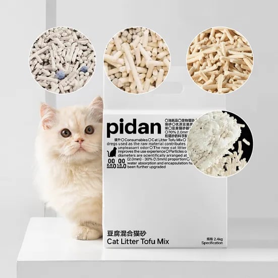 페페 피단 두부 고양이모래 4종 선택 2.4kg X 4팩(24L) 벤토, 카사바, 커피 블랜딩