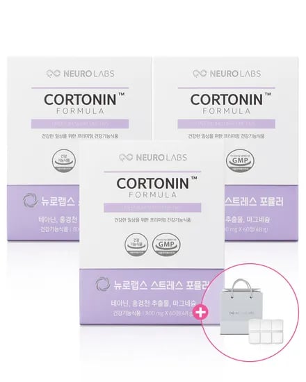 뉴로랩스 코르토닌 포뮬러 180정 L 테아닌 홍경천 영양제 스트레스 긴장완화 +약 케이스