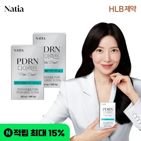 나티아 PDRN 다이렉트 먹는 연어 피디알엔 필름 리포좀 글루타치온 30매, 2개