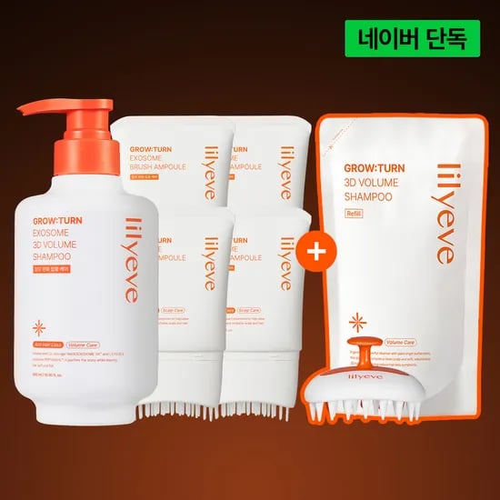 그로우턴 AD 엑소좀 앰플 100mlx4개 + 샴푸500ml + 샴푸리필200ml + 브러쉬