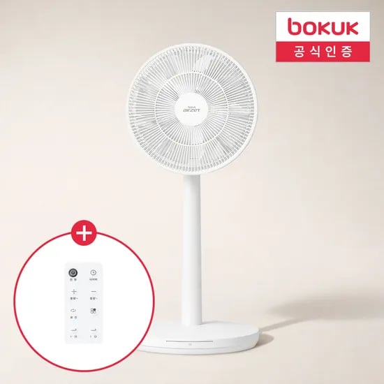 보국 무선 써큘레이터 셔큘레이트 무소음 BLDC 서큘레이터 BKF-5435WL
