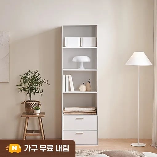 장인가구 나드 슬림 미니 싱글 600 2단서랍 키큰 옷장 오픈 선반형